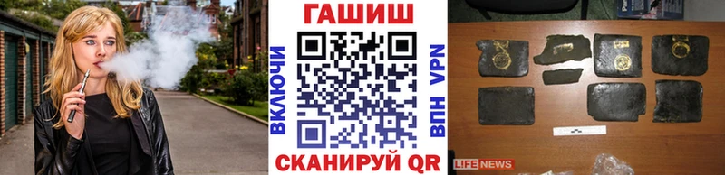 Гашиш 40% ТГК  купить наркоту  Борисоглебск 