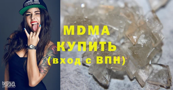 a pvp Баксан