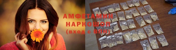 a pvp Баксан