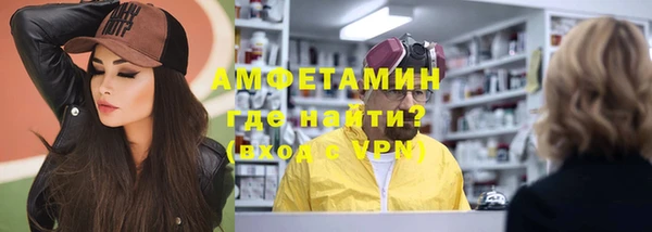 a pvp Баксан