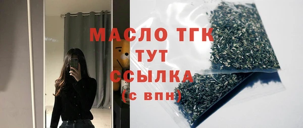 ГАЛЛЮЦИНОГЕННЫЕ ГРИБЫ Балабаново