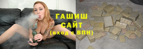 ECSTASY Балахна