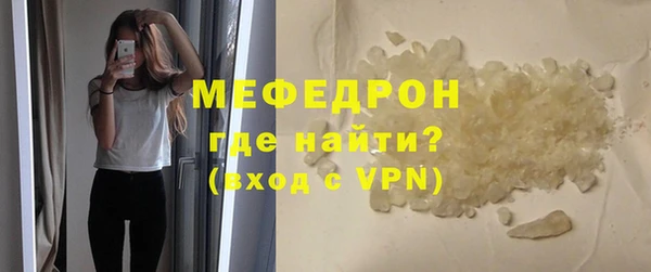 ГАЛЛЮЦИНОГЕННЫЕ ГРИБЫ Балабаново