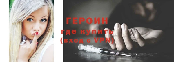 a pvp Баксан