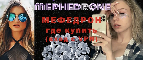 a pvp Баксан