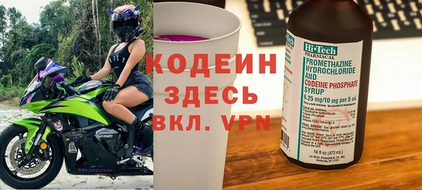 a pvp Баксан