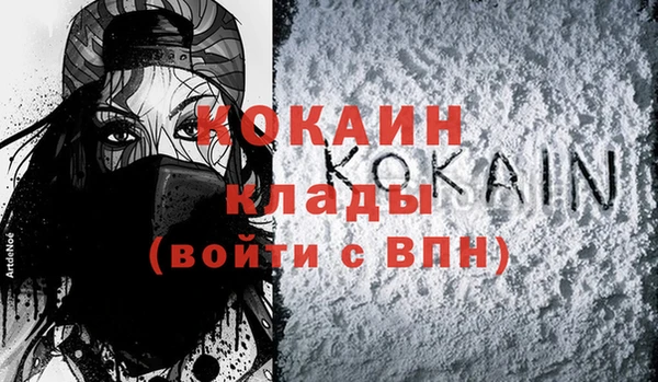 a pvp Баксан