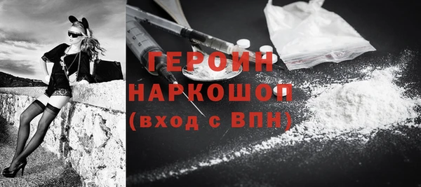 кристаллы Остров