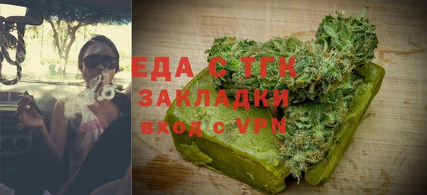 a pvp Баксан