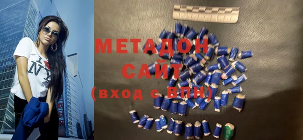 ГАЛЛЮЦИНОГЕННЫЕ ГРИБЫ Балабаново