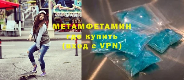 a pvp Баксан