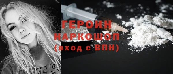 a pvp Баксан