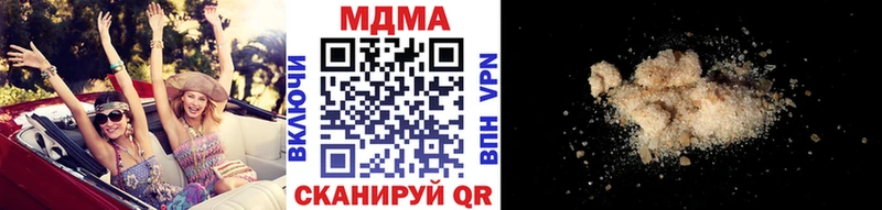 MDMA crystal  Борисоглебск 