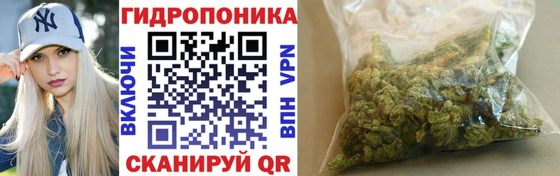 даркнет сайт  Борисоглебск  Марихуана Bruce Banner 